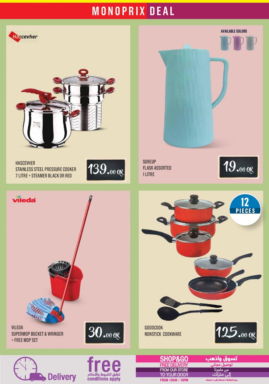 Monoprix Weekend Shopping Offers