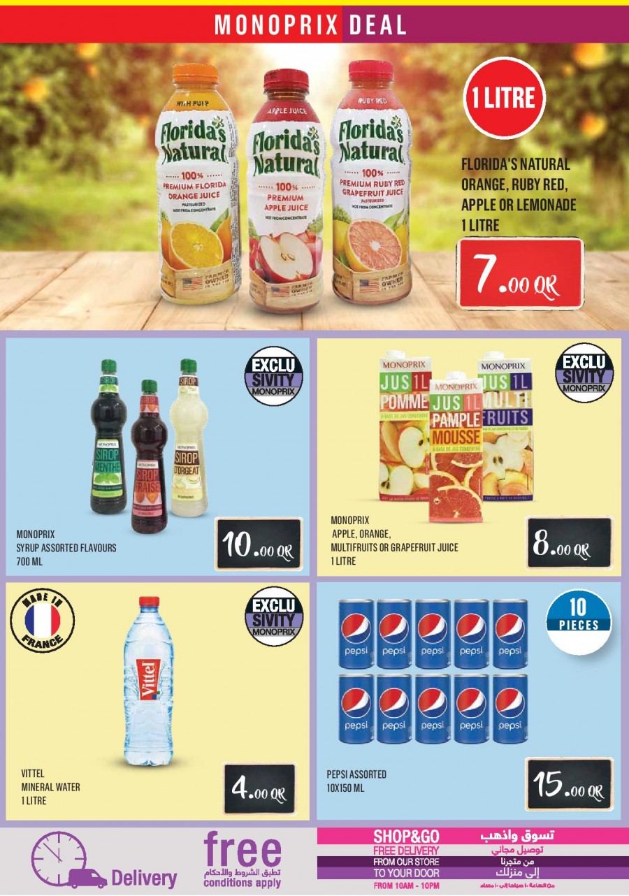 Monoprix Weekend Shopping Offers