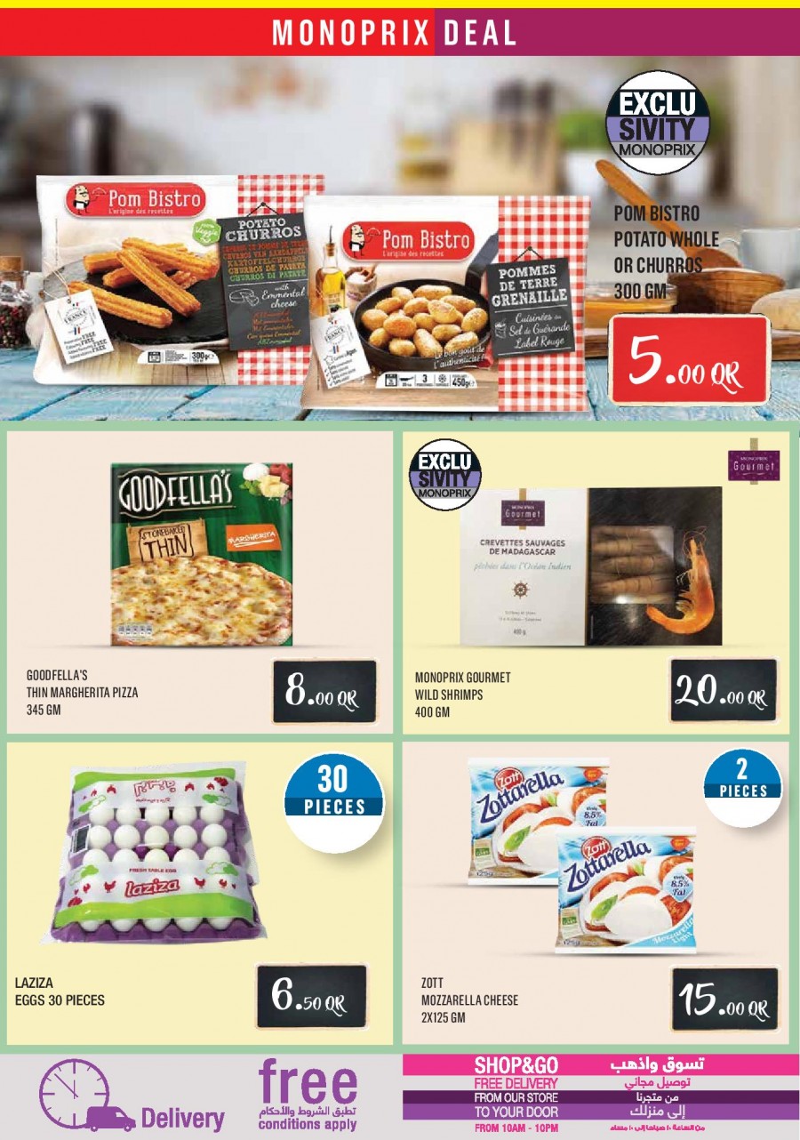 Monoprix Weekend Shopping Offers