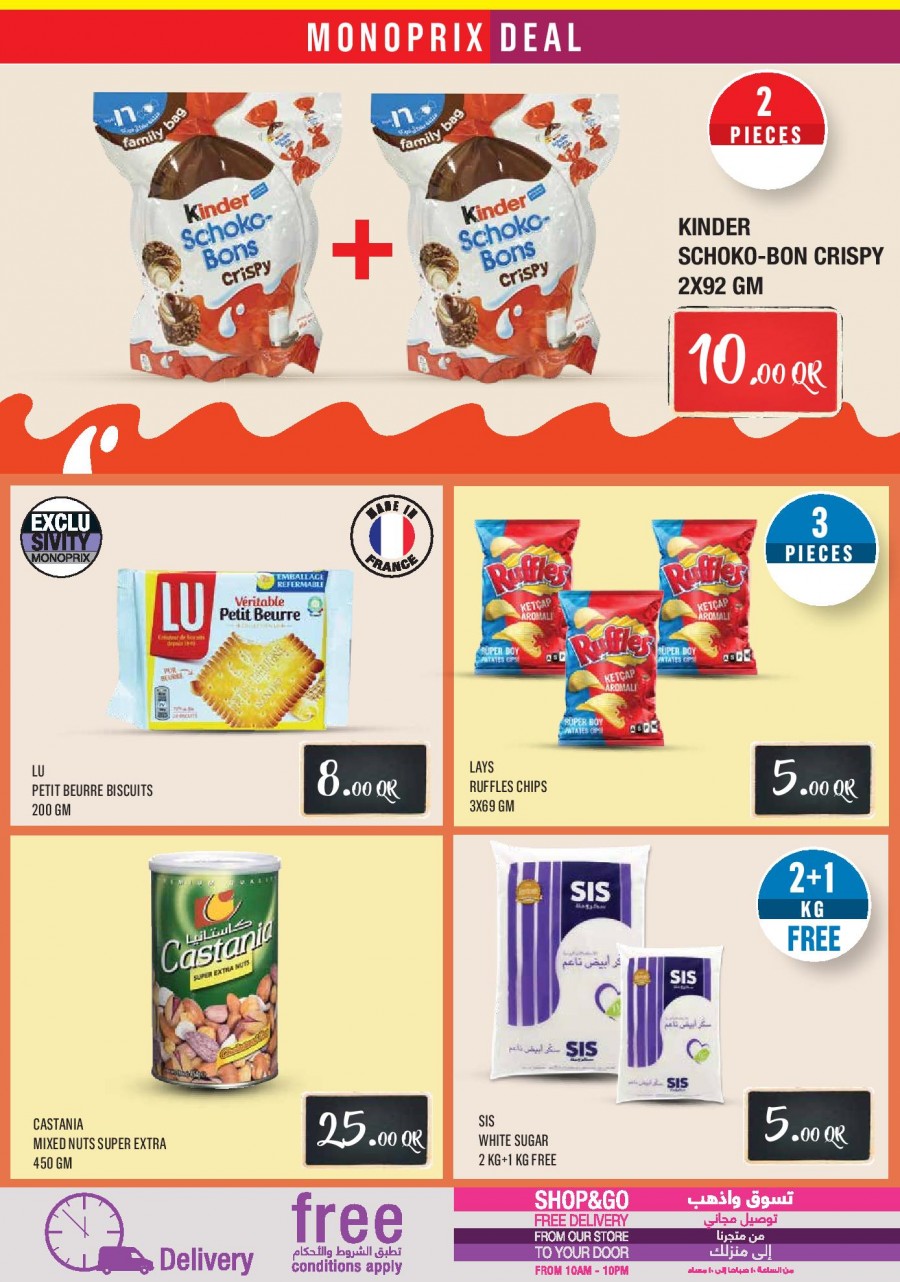 Monoprix Weekend Shopping Offers