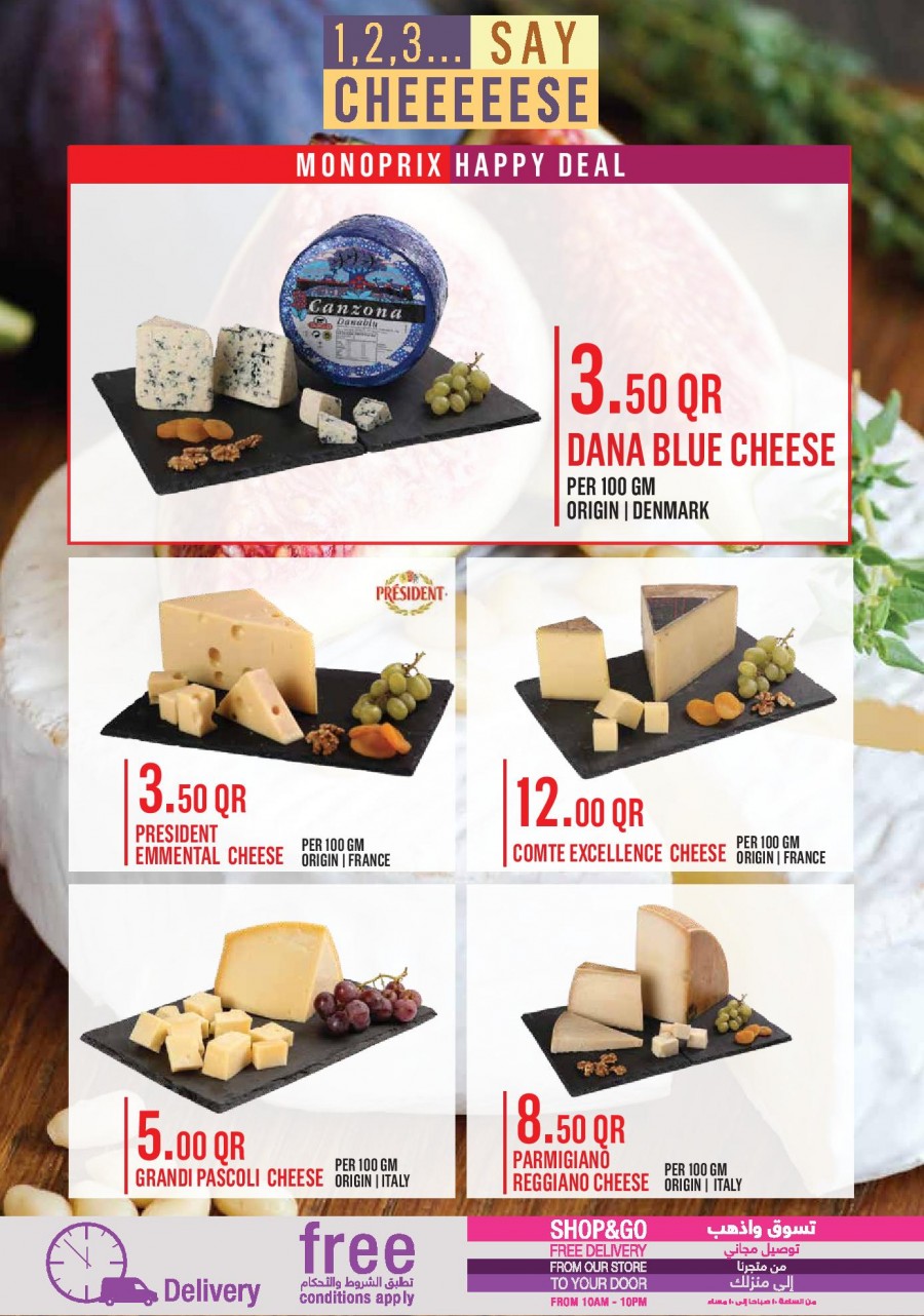 Monoprix Weekend Amazing Offers