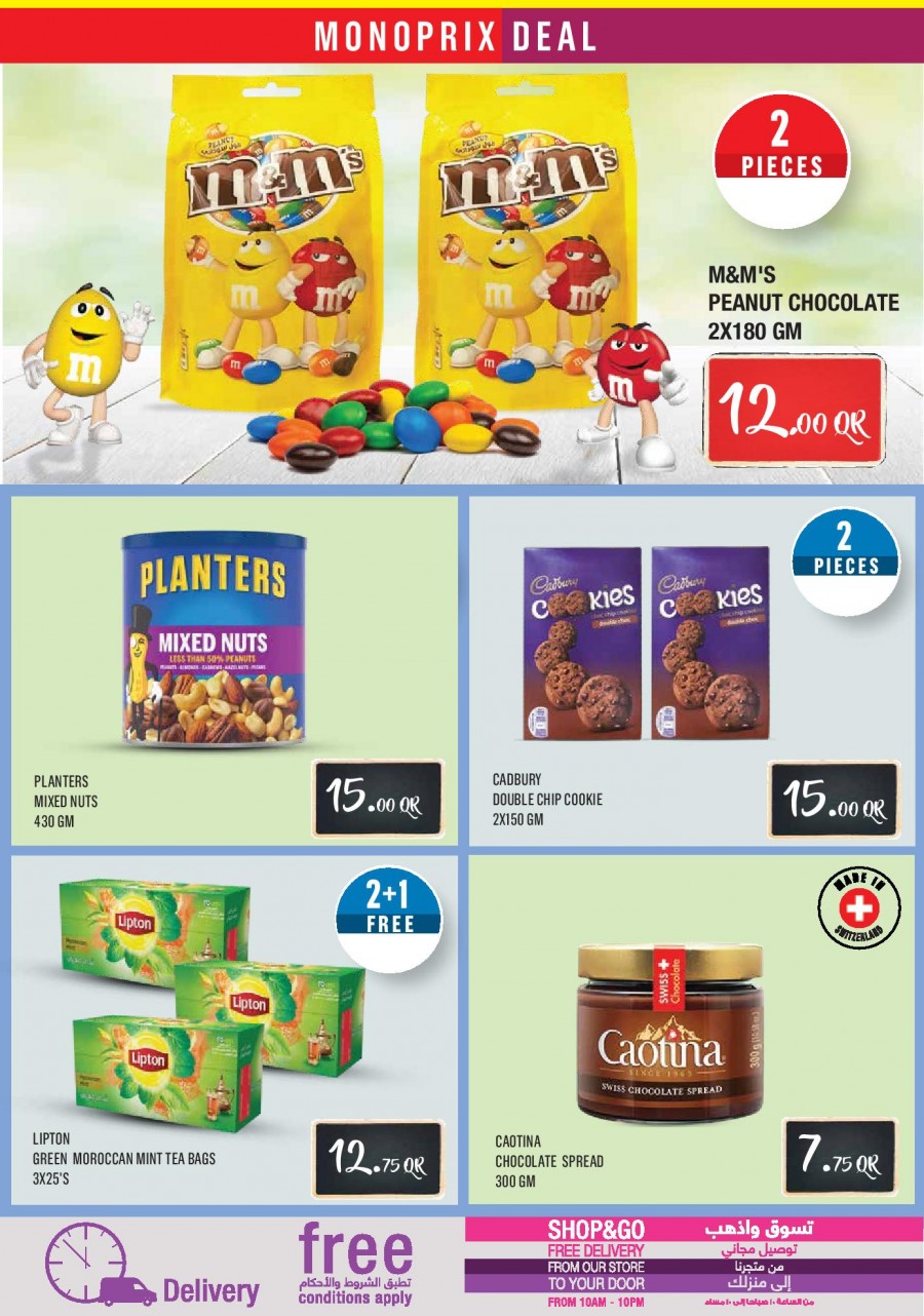 Monoprix Weekend Amazing Offers