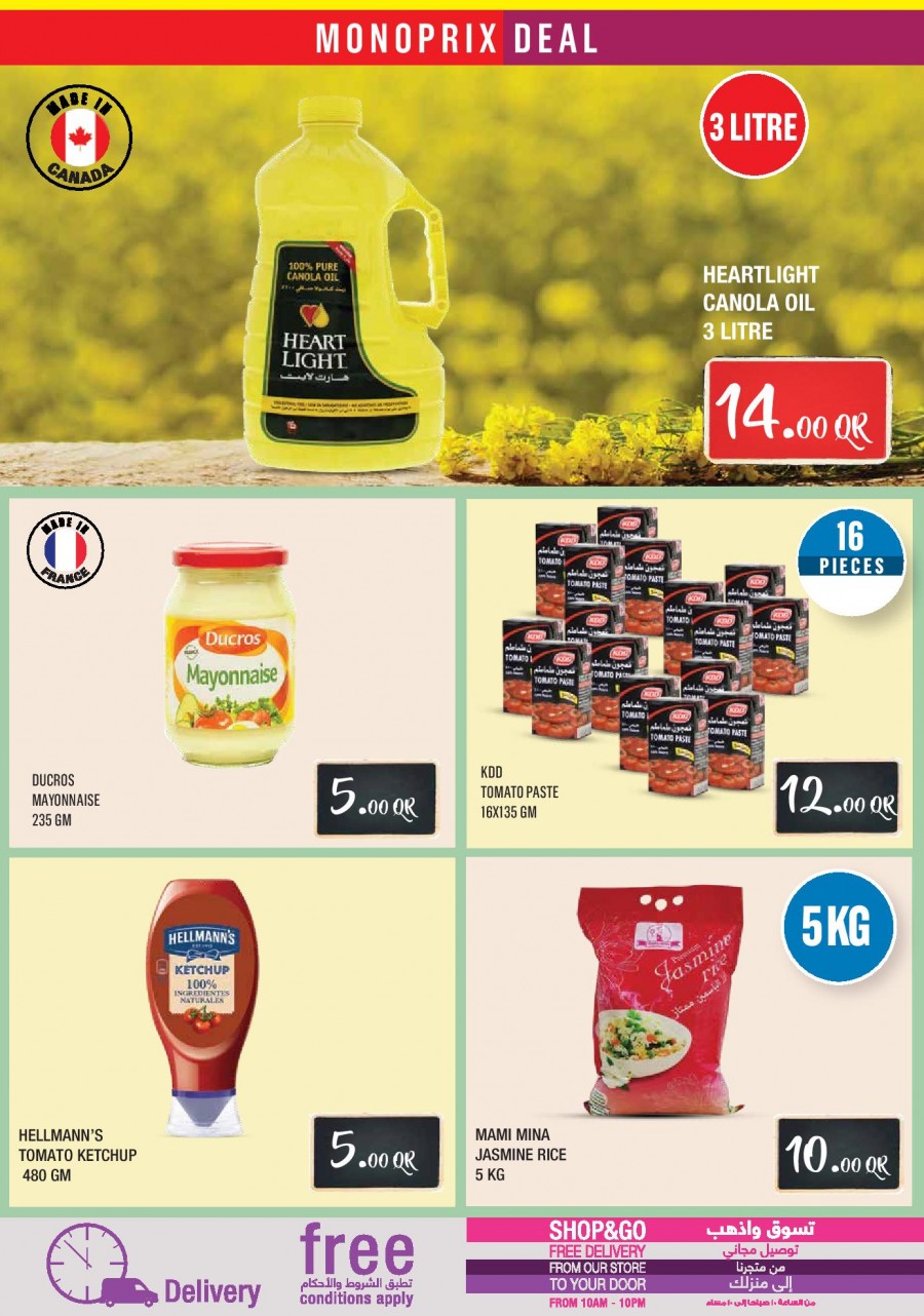 Monoprix Weekend Amazing Offers