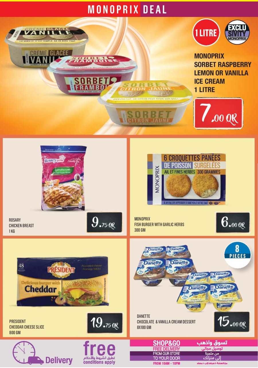 Monoprix Weekend Amazing Offers