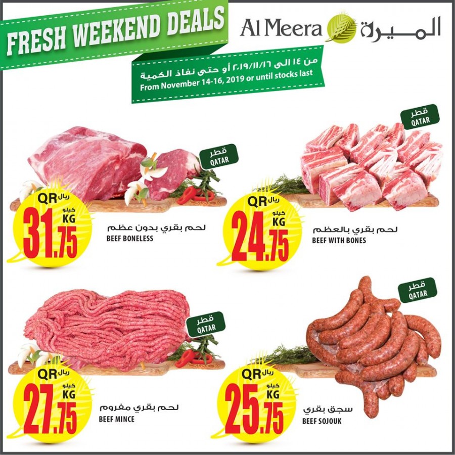 Al Meera Big Weekend Offers