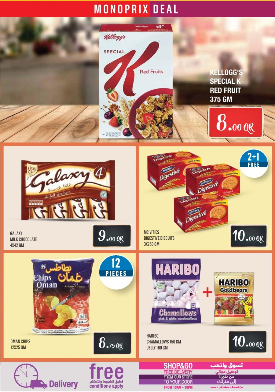 Monoprix Weekend Fantastic Offers