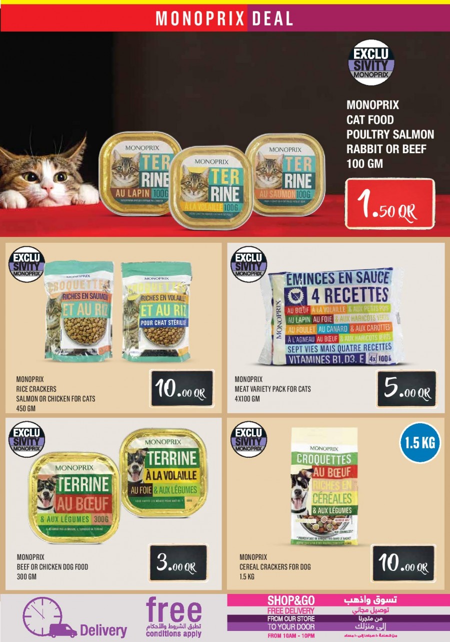 Monoprix Weekend Fantastic Offers