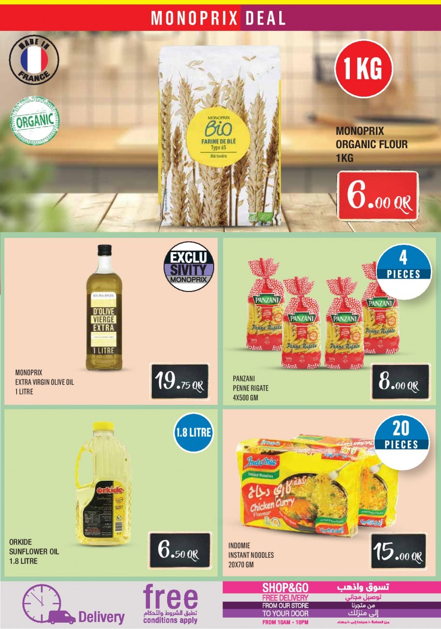 Monoprix Weekend Fantastic Offers