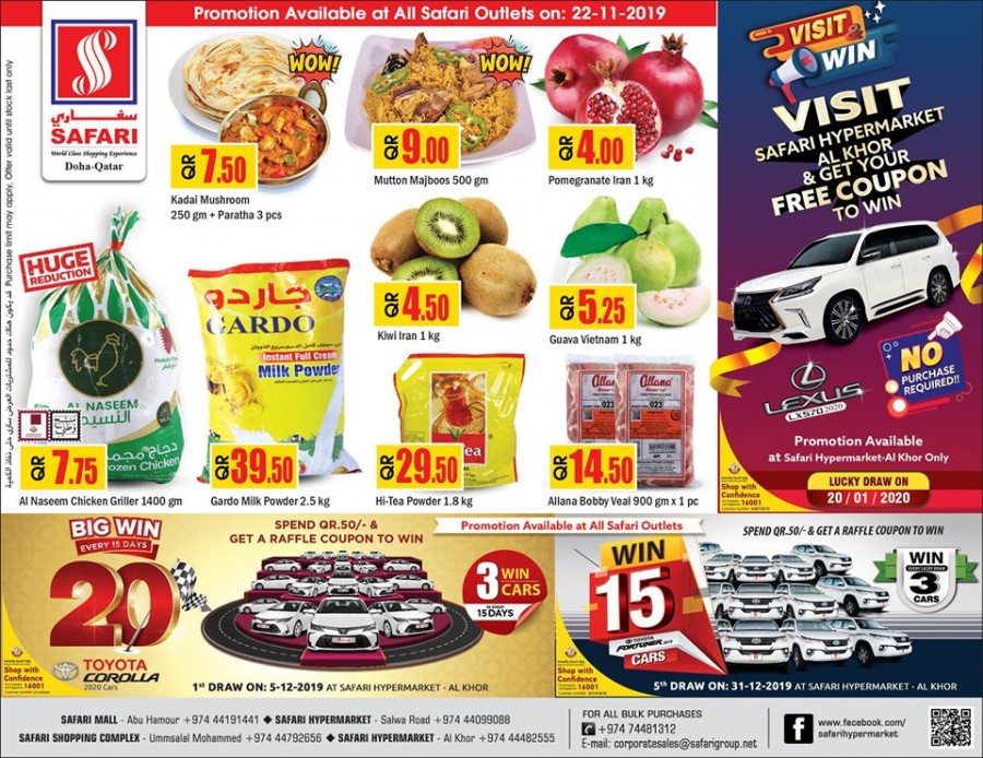 Safari Hypermarket Weekend Offers