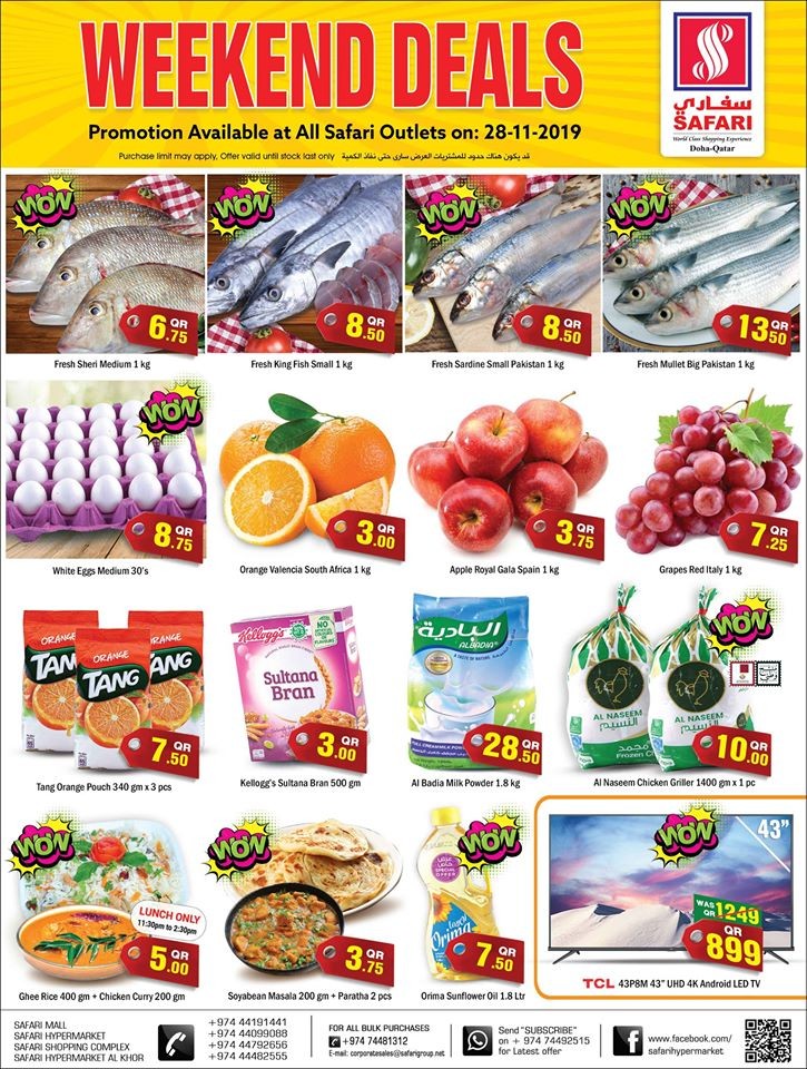 Safari Hypermarket Doha Qatar Weekend Deals