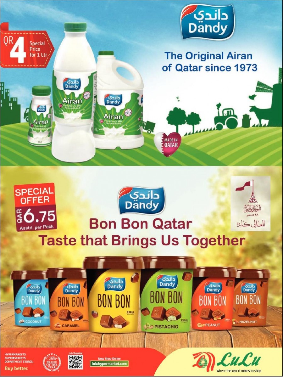 Lulu Qatar Price Blast Offers