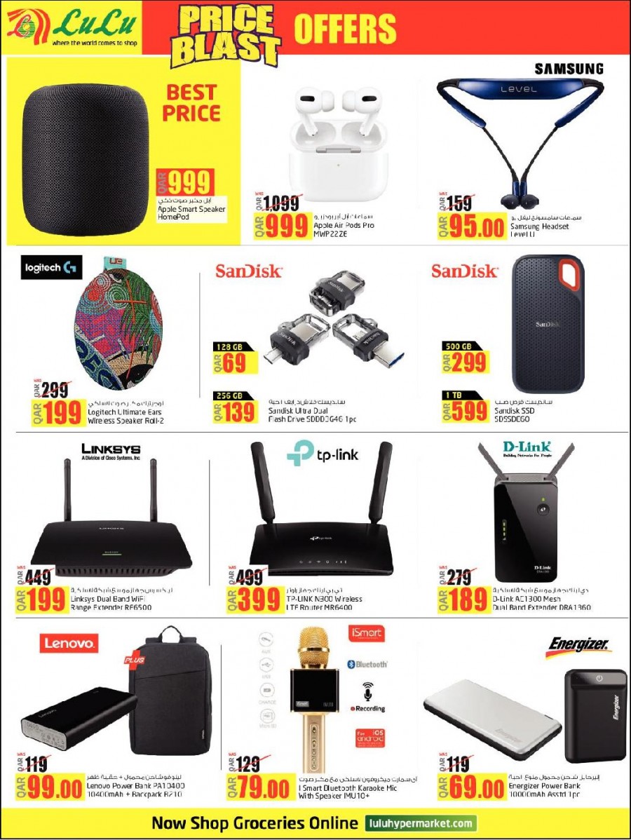 Lulu Qatar Price Blast Offers