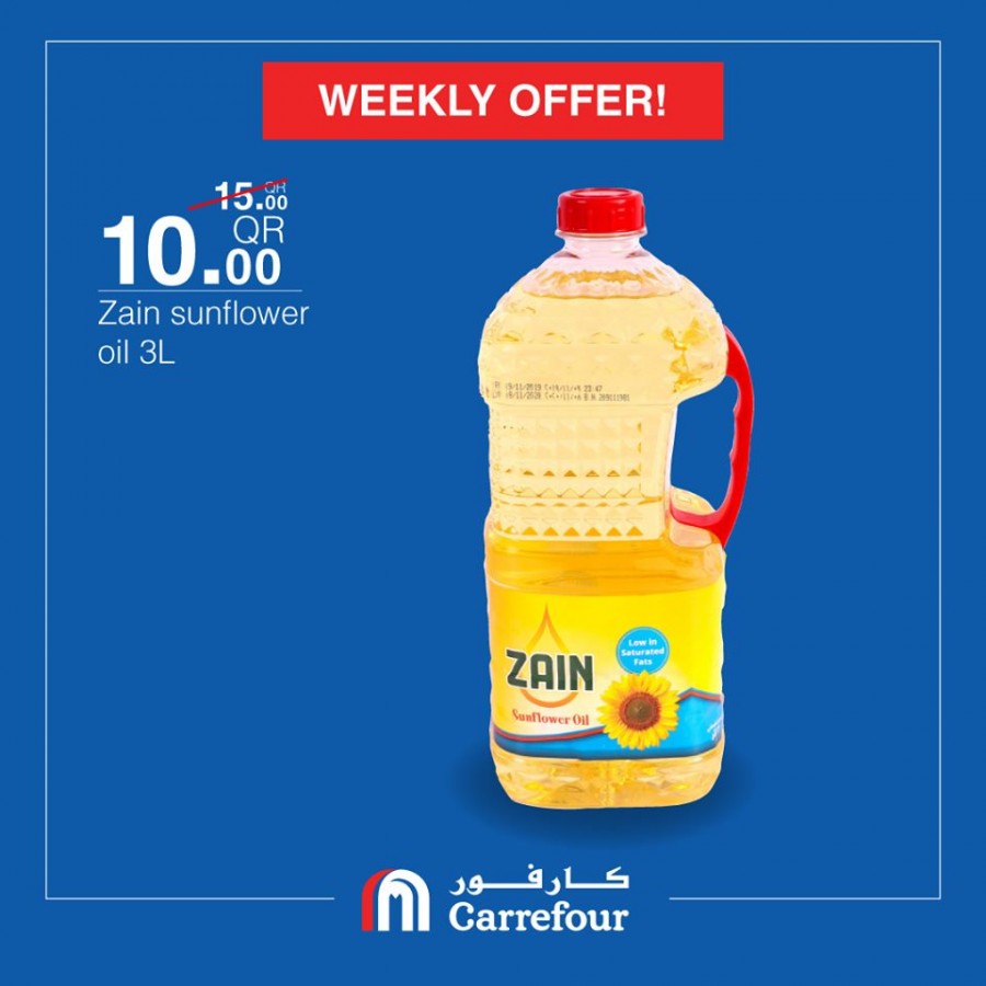 Carrefour 10 QAR  Weekly Offers