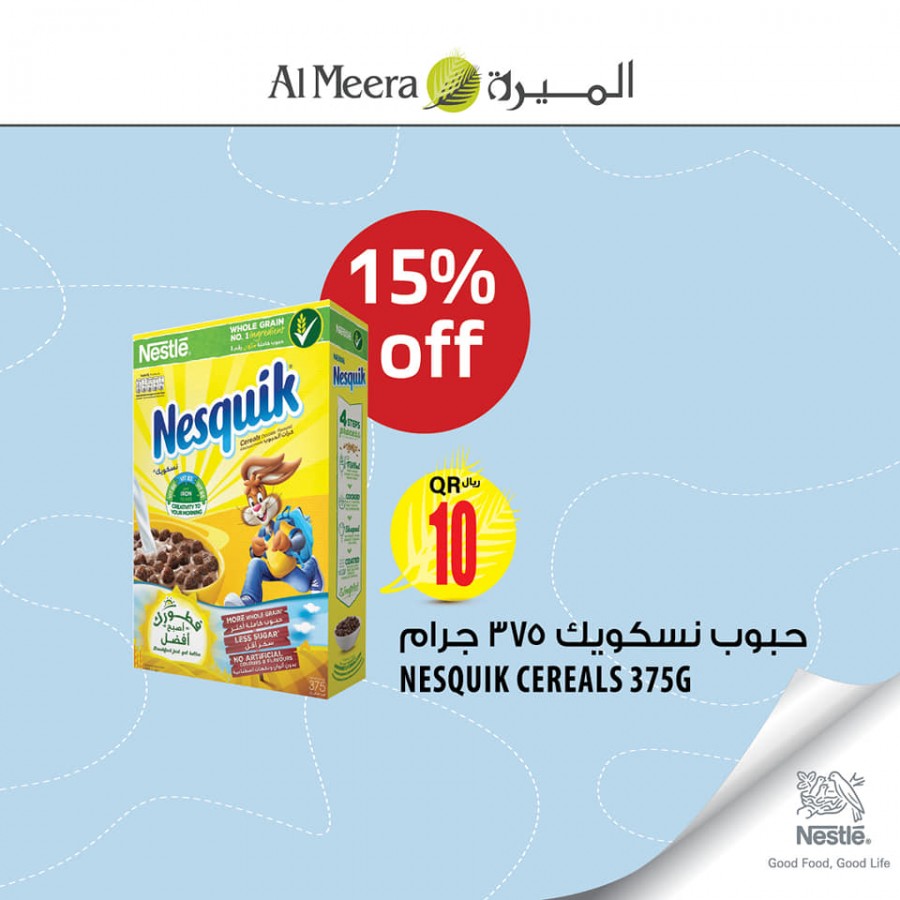 Al Meera National Day Mega Offers