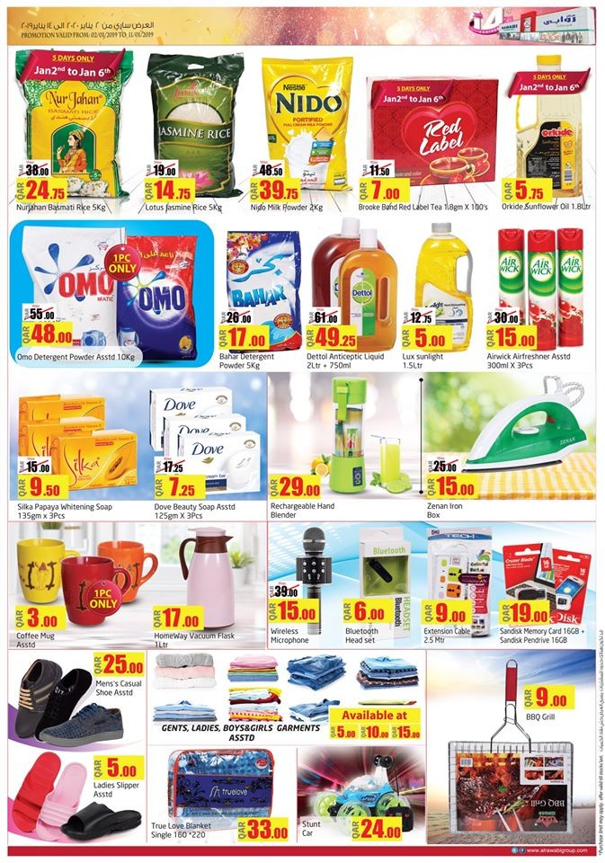 Rawabi Hypermarket Al Wakra Qatar Anniversary Offers