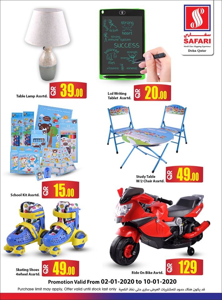 Safari Hypermarket Doha Offers