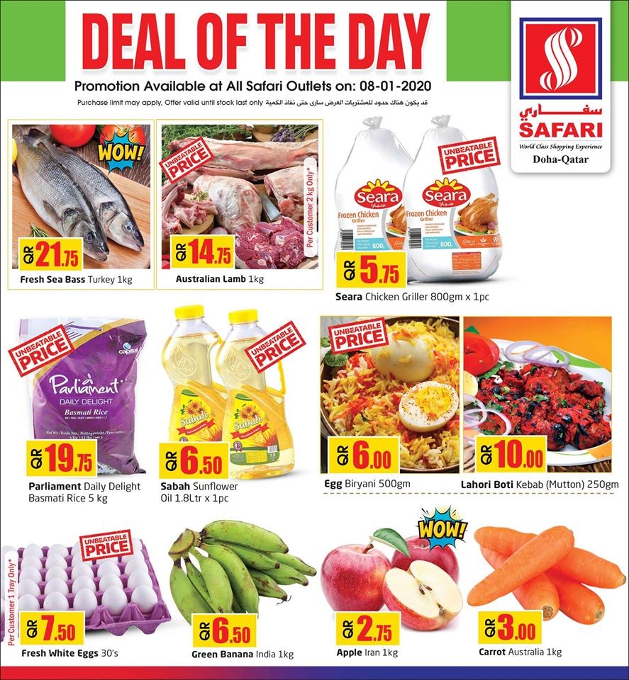 Safari Hypermarket Daily Offers 08 January 2020