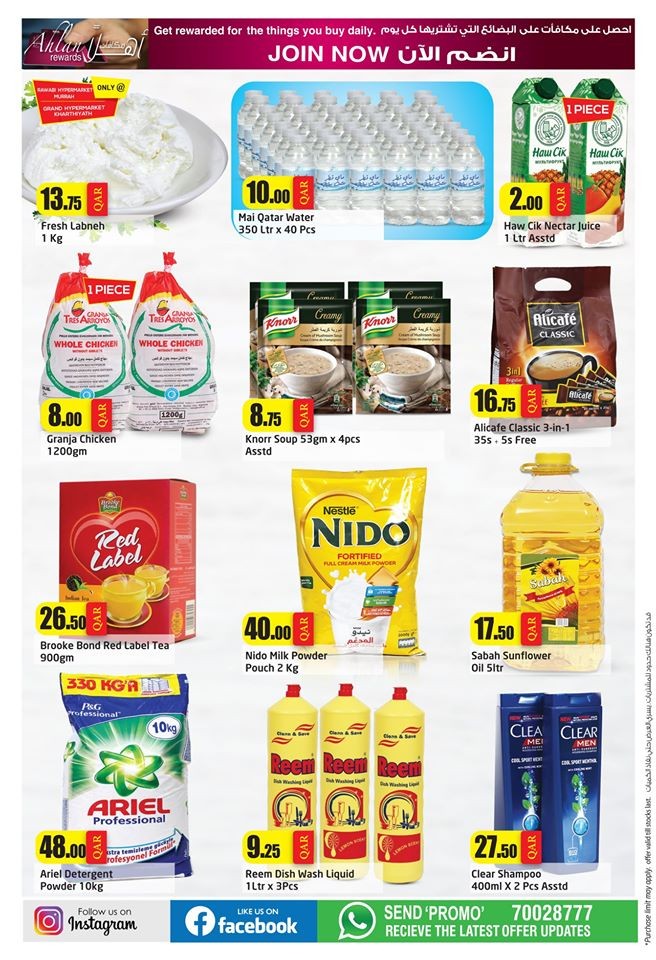 Rawabi Hypermarket Qatar Weekend Special Offers