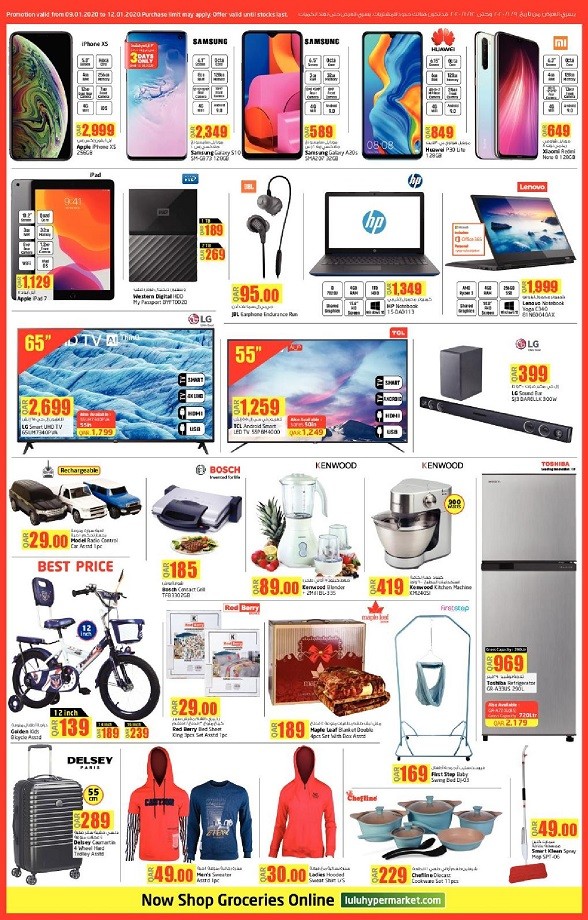 Lulu Hypermarket Qatar Weekend Sale Offers