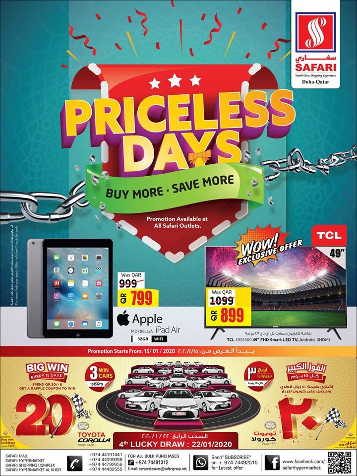 Safari Hypermarket Priceless Days Offers