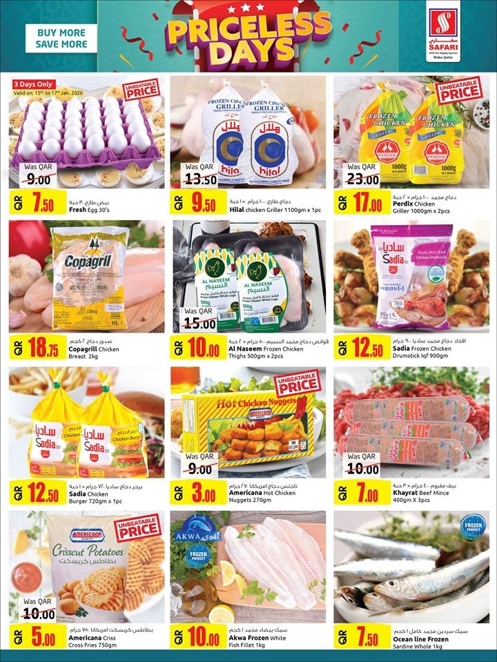 Safari Hypermarket Priceless Days Offers