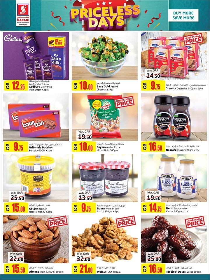 Safari Hypermarket Priceless Days Offers