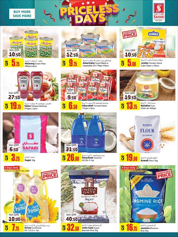 Safari Hypermarket Priceless Days Offers