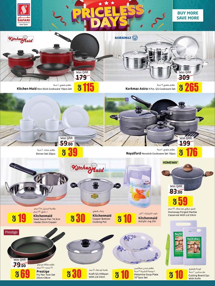 Safari Hypermarket Priceless Days Offers