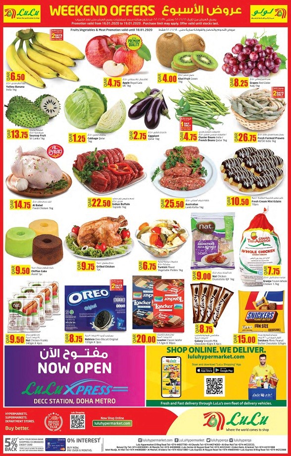 Lulu Hypermarket Weekend Sale Offers