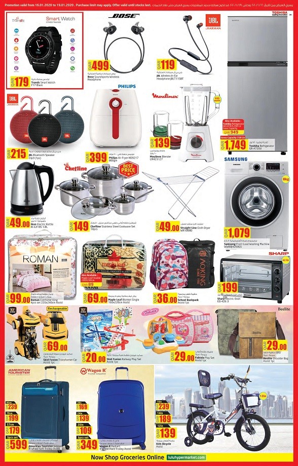 Lulu Hypermarket Weekend Sale Offers