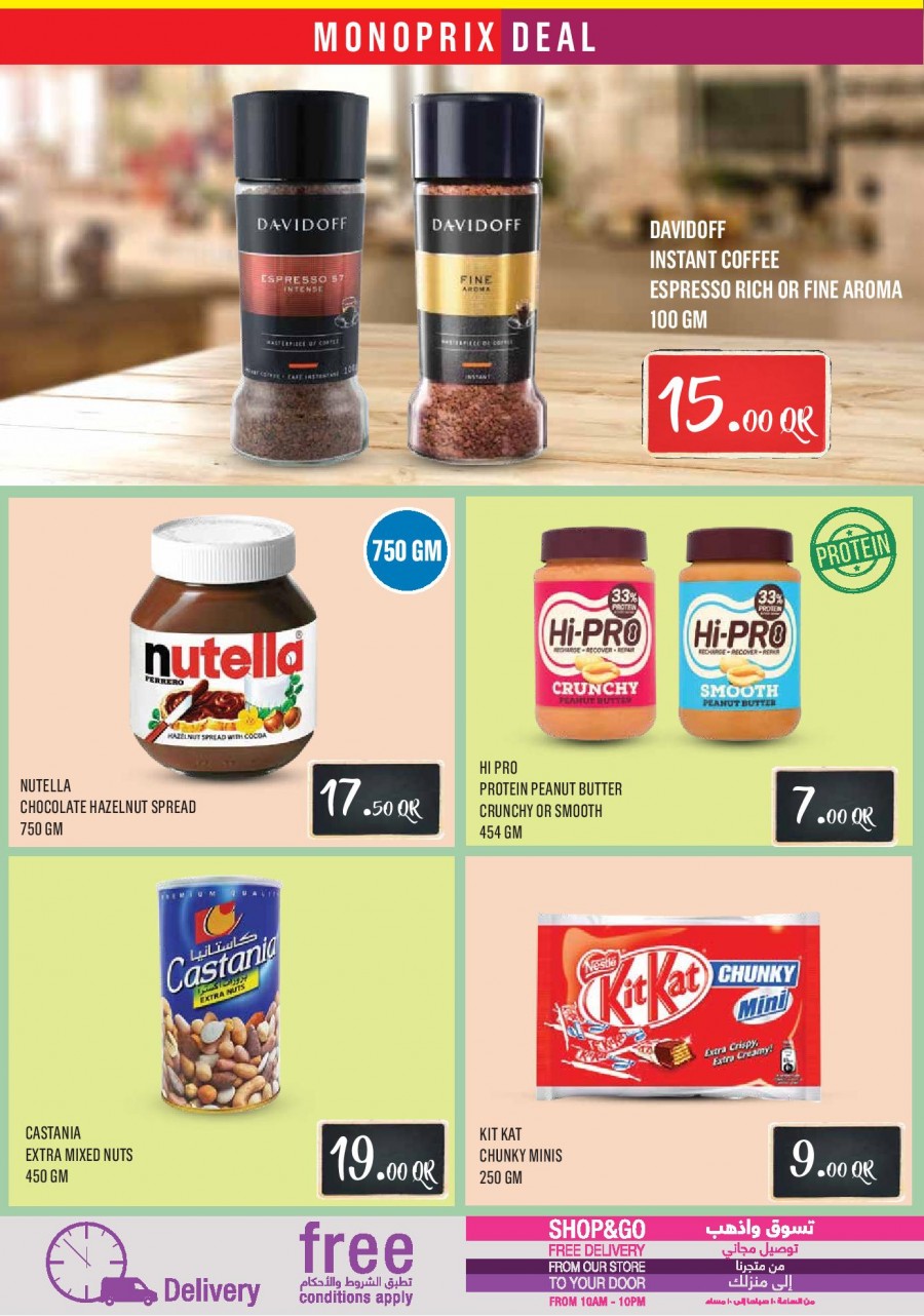 Monoprix Supermarket Weekend Best Offers