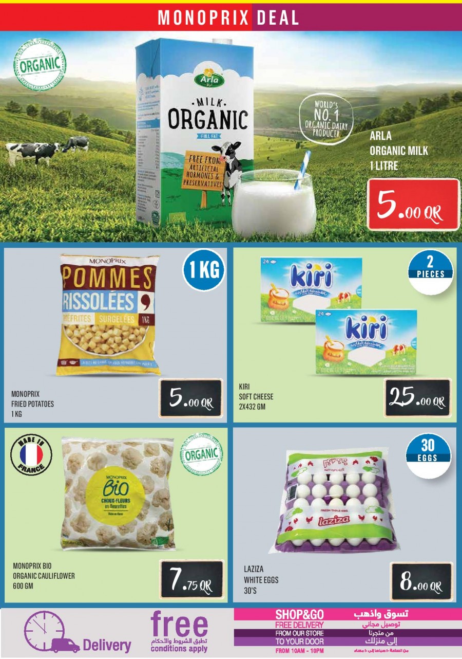 Monoprix Supermarket Weekend Best Offers