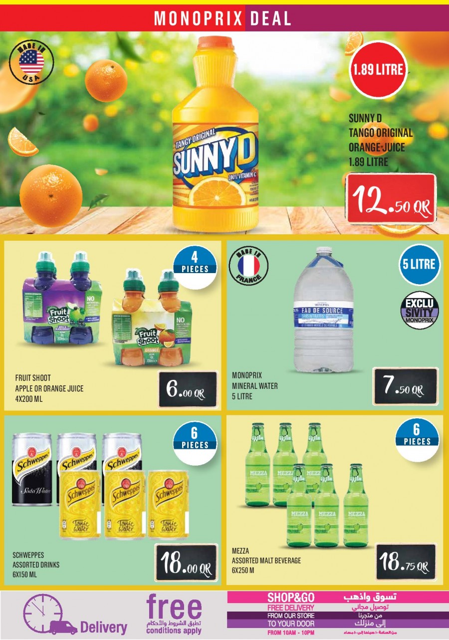 Monoprix Supermarket Weekend Best Offers