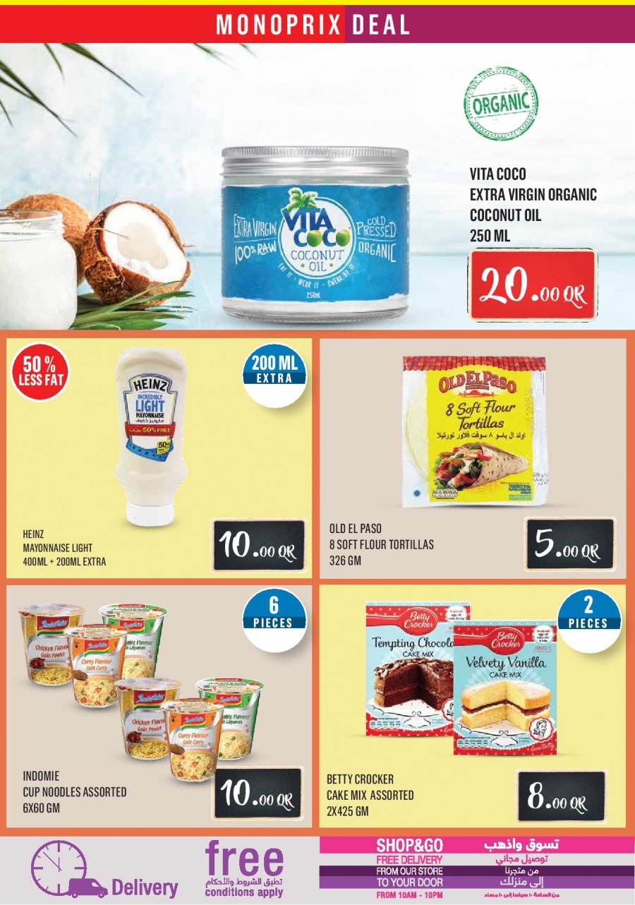 Monoprix Supermarket Weekend Best Offers