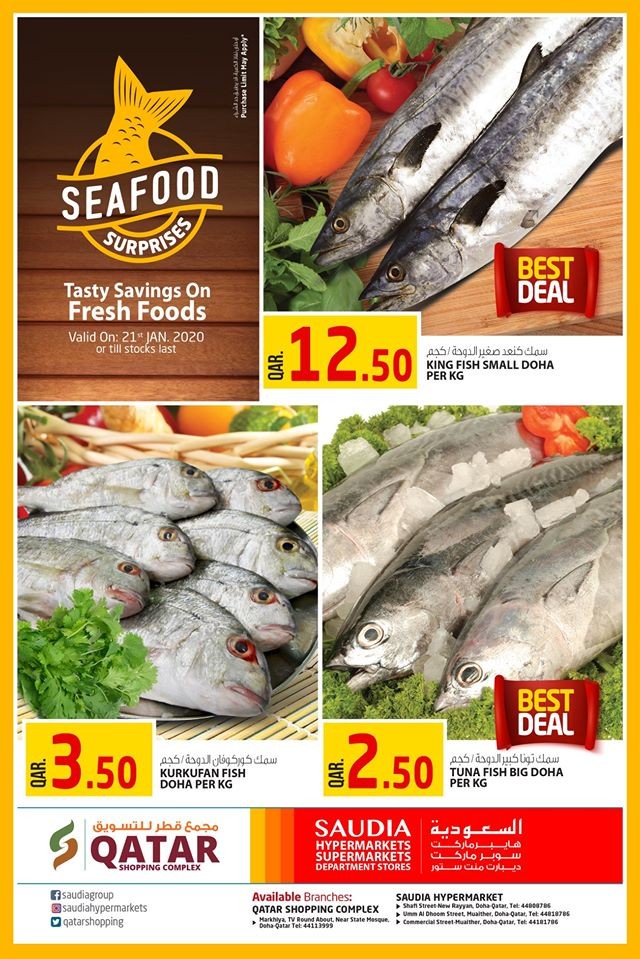 Saudia Hypermarket Seafood Surprises 21 January 2020