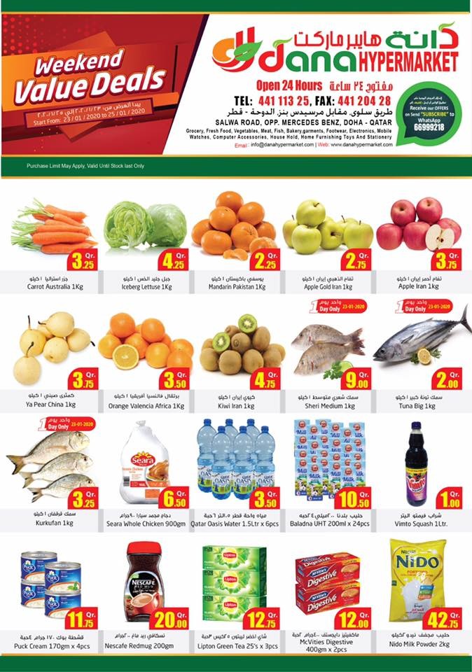 Dana Hypermarket Weekend Value Deals