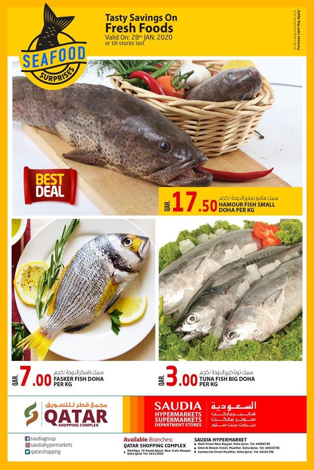 Saudia Hypermarket Qatar Seafood Surprises 28 January 2020