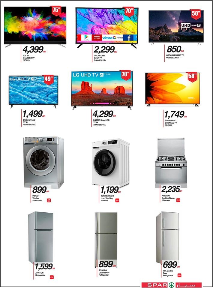 Spar Hypermarket Super Shopping Offers