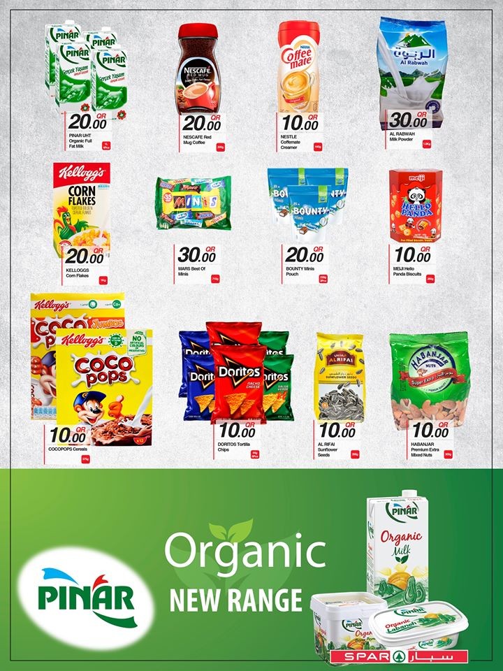 Spar Hypermarket Super Shopping Offers