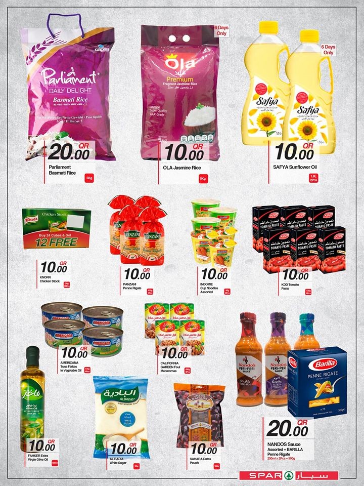 Spar Hypermarket Super Shopping Offers