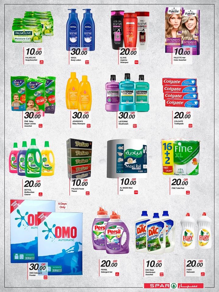 Spar Hypermarket Super Shopping Offers