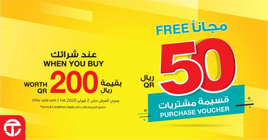 Jarir Bookstore Amazing Prices Offers