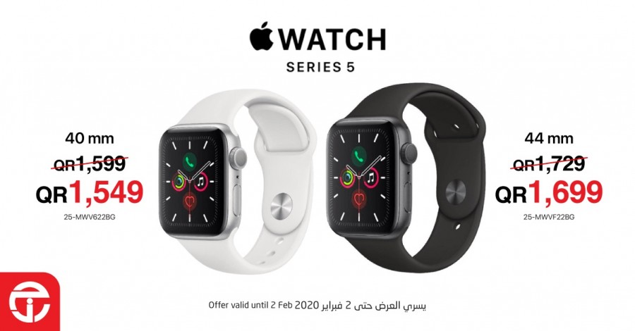 Jarir Bookstore Amazing Prices Offers