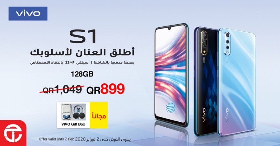 Jarir Bookstore Amazing Prices Offers