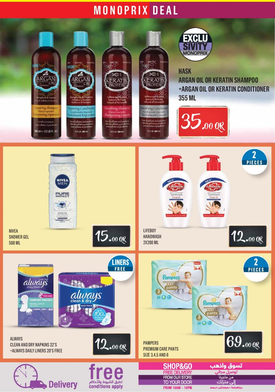 Monoprix Supermarket Weekend Super Offers