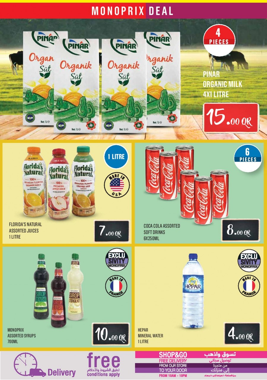 Monoprix Supermarket Weekend Super Offers