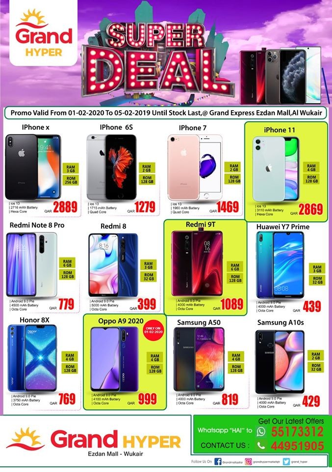 Grand Hypermarket Ezdan Mall Qatar Super Deals