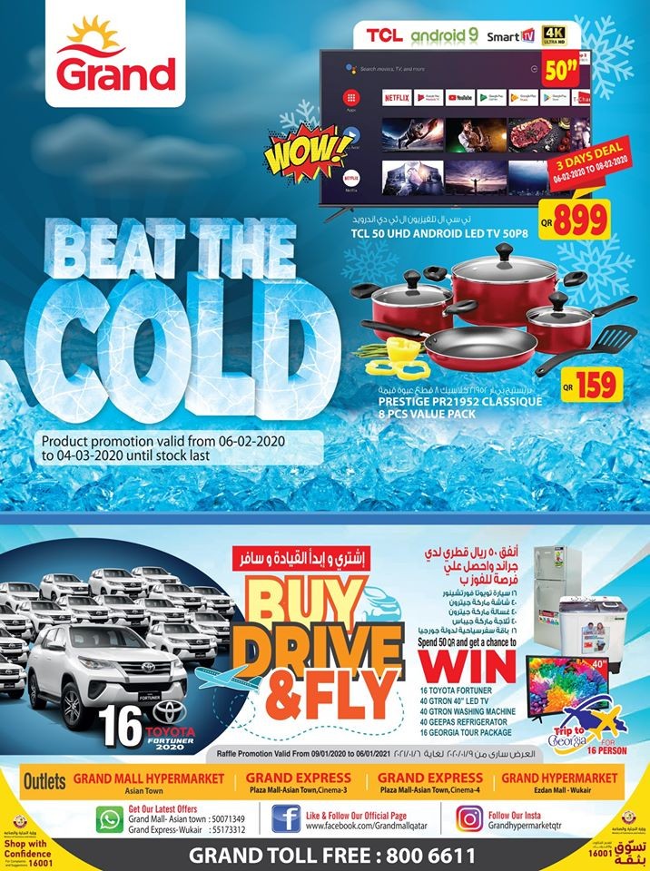 Grand Hypermarket Beat The Cold Offers
