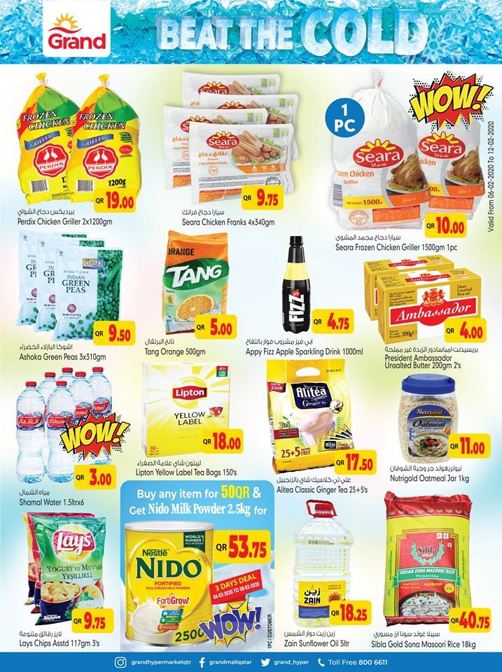 Grand Hypermarket Beat The Cold Offers