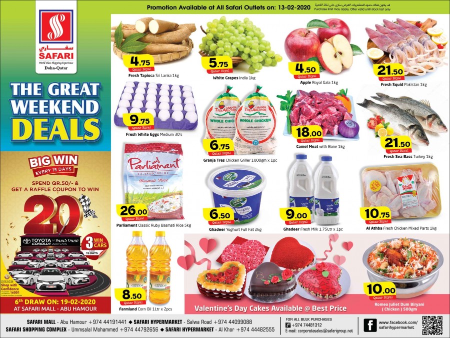 Safari Hypermarket Weekend Deals 13 February 2020
